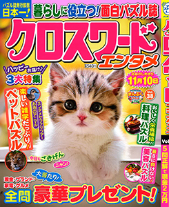 Vol.38